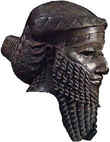 head of an Akkadian king