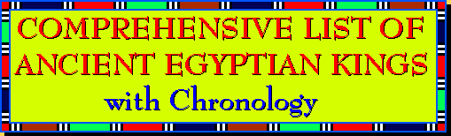 Comprehensive List of Ancient Egyptian Kings